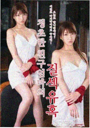 移动城堡四扇门设定解读配图